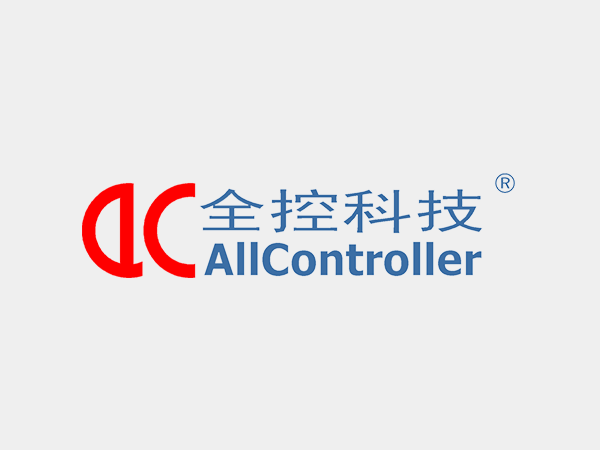 中國建材研究院標準研討會議在天意集團成功召開