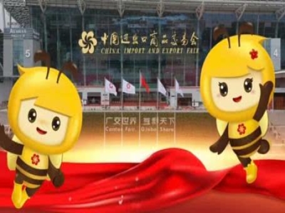天意機械蓄勢待發！第137屆廣交會誠邀全球伙伴共赴智造未來