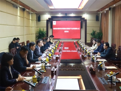 省政協委員活動工作室副主任丁曙光調研兗州裝配式建筑產業界別同心匯
