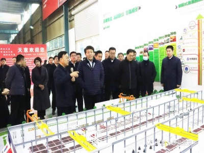 鄒城市委常委、副市長欒濤一行蒞臨天意考察指導