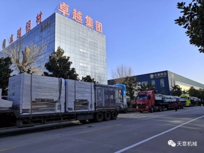 科學復工，開足馬力：天意機械疫情防控與復工復產兩不誤！