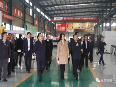 濟寧市委常委、組織部部長孔凡萍帶領全市“兩新”組織黨建工作現場觀摩團蒞臨天意機械調研指導