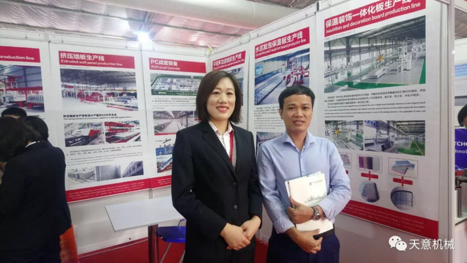 陽春三月，天意機械亮相2019年越南河內建材展